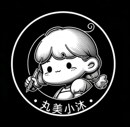 丸美小沐小说站